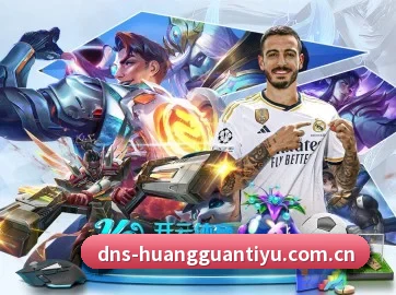 全球扩展 - 用户数突破千万,业务覆盖东南亚、北美等地区,成为亚洲领先的综合休闲娱乐平台。
