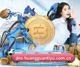 皇冠体育登录 APP
